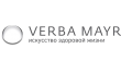 Австрийский центр здоровья Verba Mayr