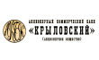 АКБ Крыловский Операционная касса вне кассового узла Пушкино Московского филиала