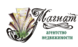 Агентство недвижимости Магнат