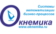 Окнемика