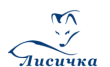 Лисичка, мини-цех
